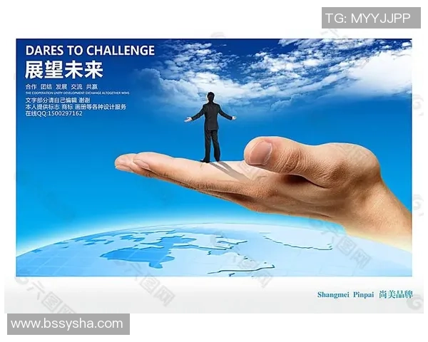 2017年欧洲U19青年足球锦标赛精彩回顾与未来展望