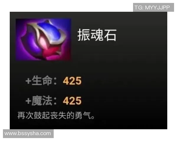 周芳独家分享DOTA2游戏心得与技巧助你提升战斗水平 周芳独家分享DOTA2游戏心得与技巧助你提升战斗水平