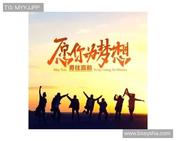 深度对话：探索杨敏在DOTA2世界中的成长与挑战之路